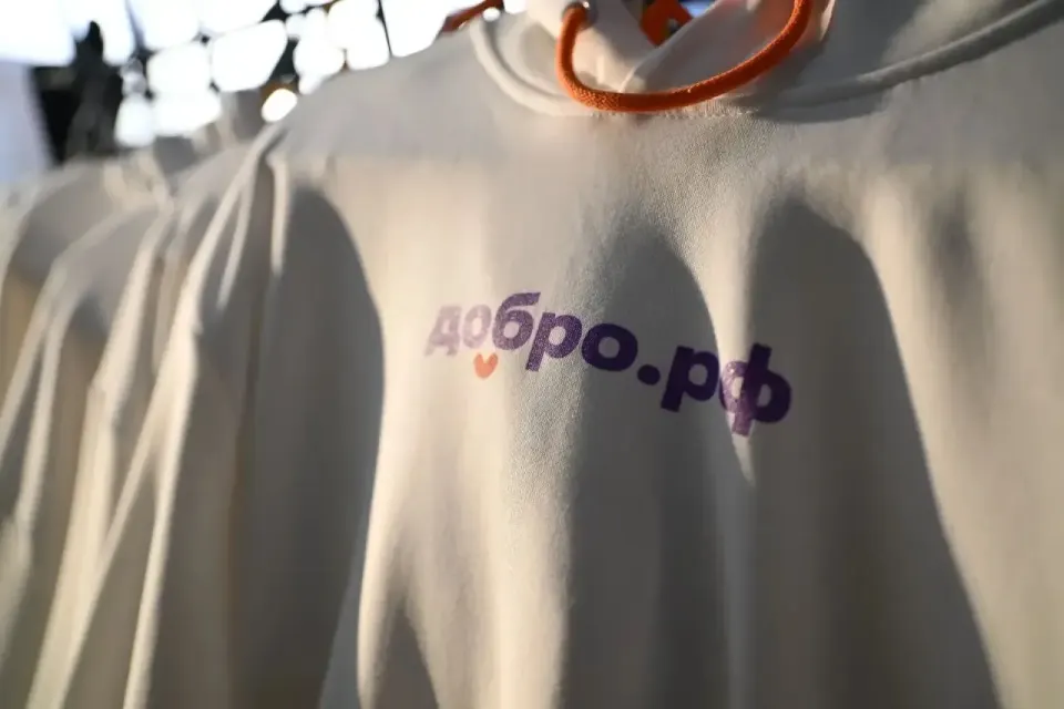 Фото из поста