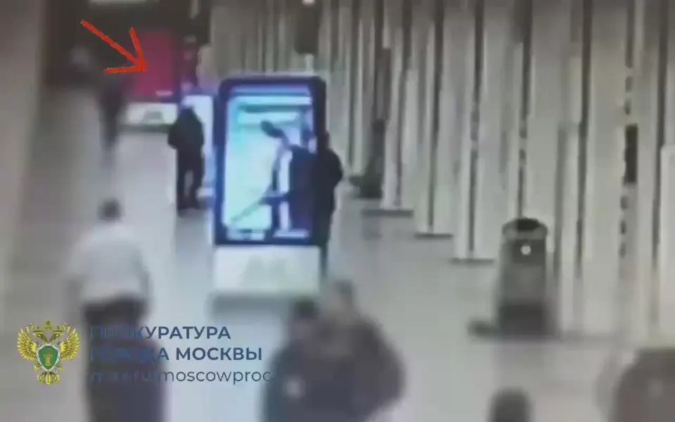 Обложка видео
