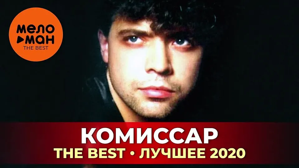 Обложка видео