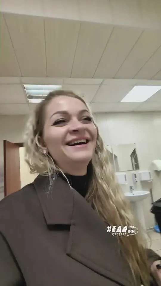 Обложка видео