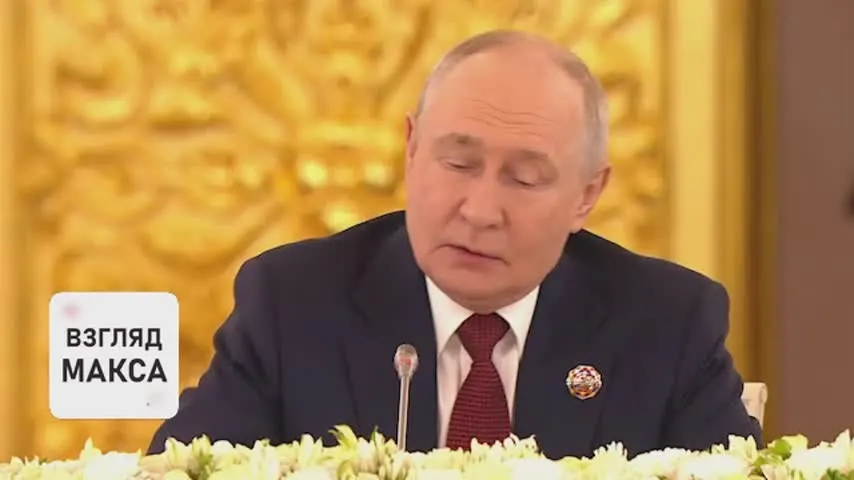 Обложка видео
