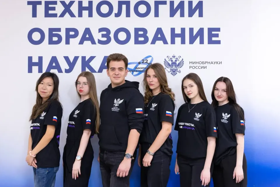 Фото из поста