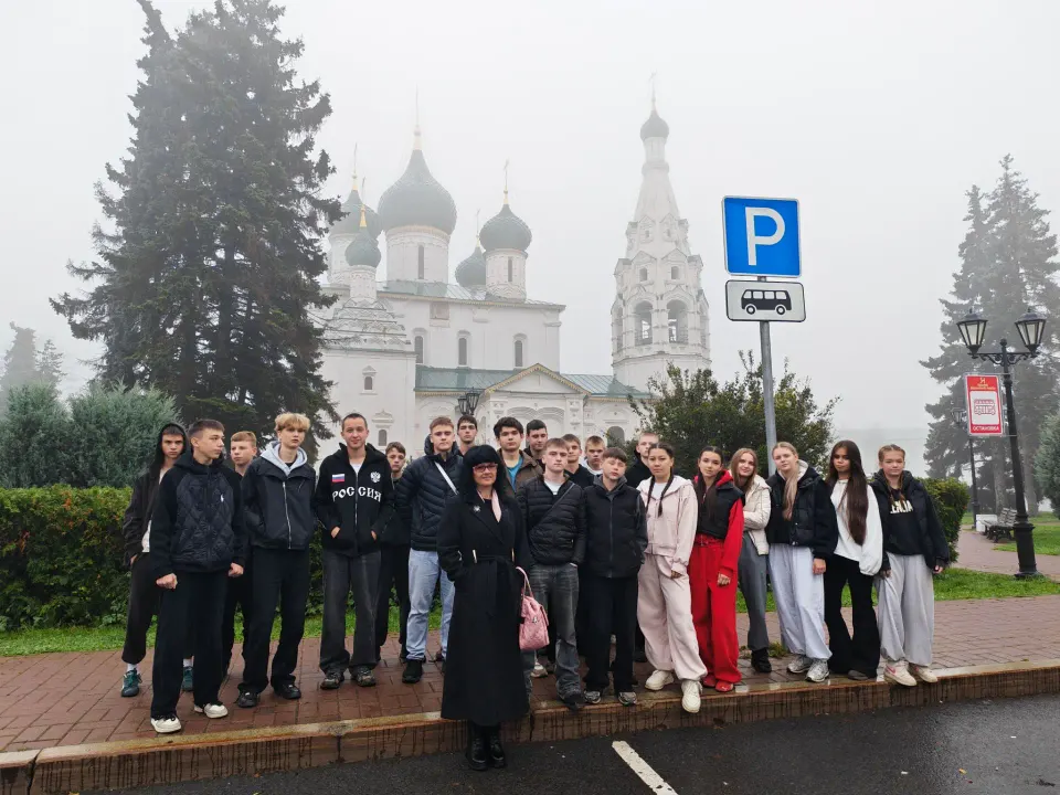 Фото из поста