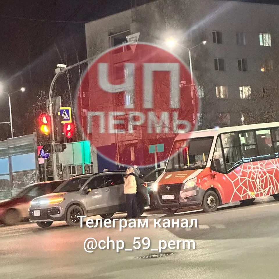 Фото из поста