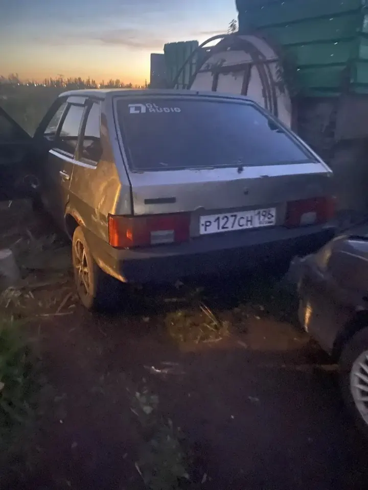Фото из поста