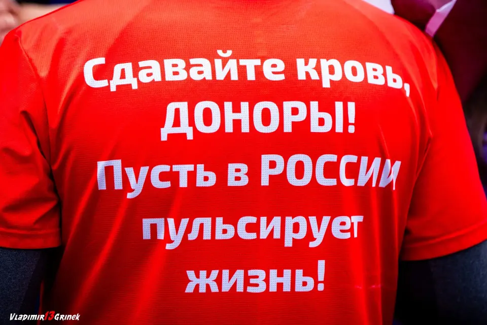 Фото из поста