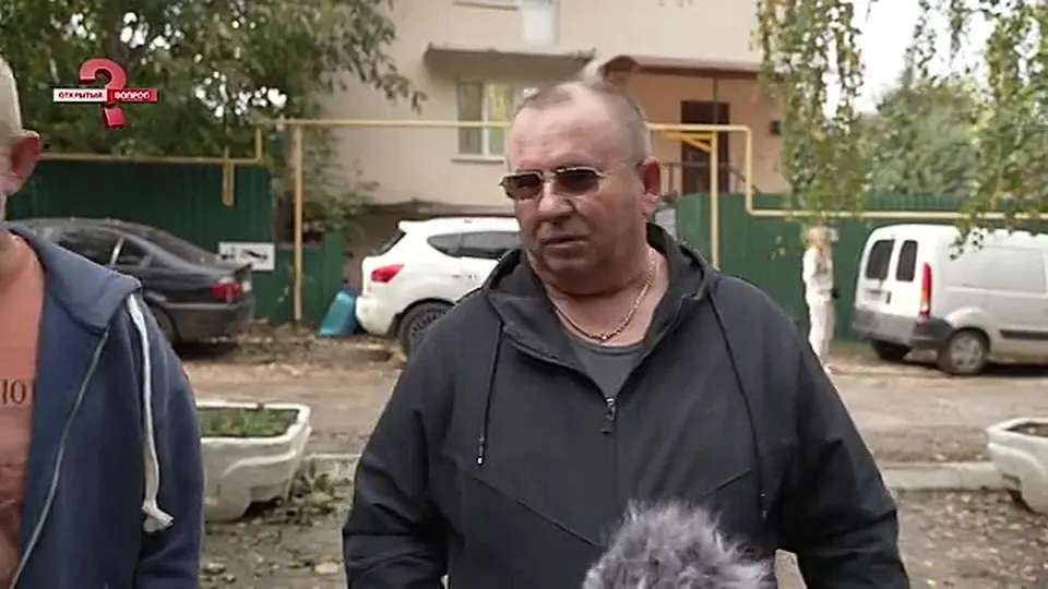 Обложка видео