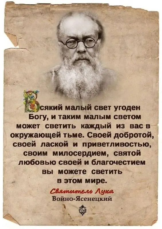Фото из поста