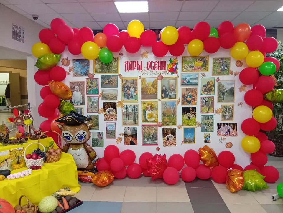 Фото из поста