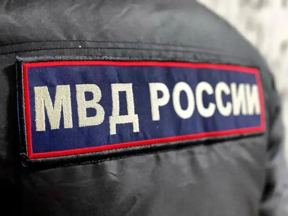 Фото из поста