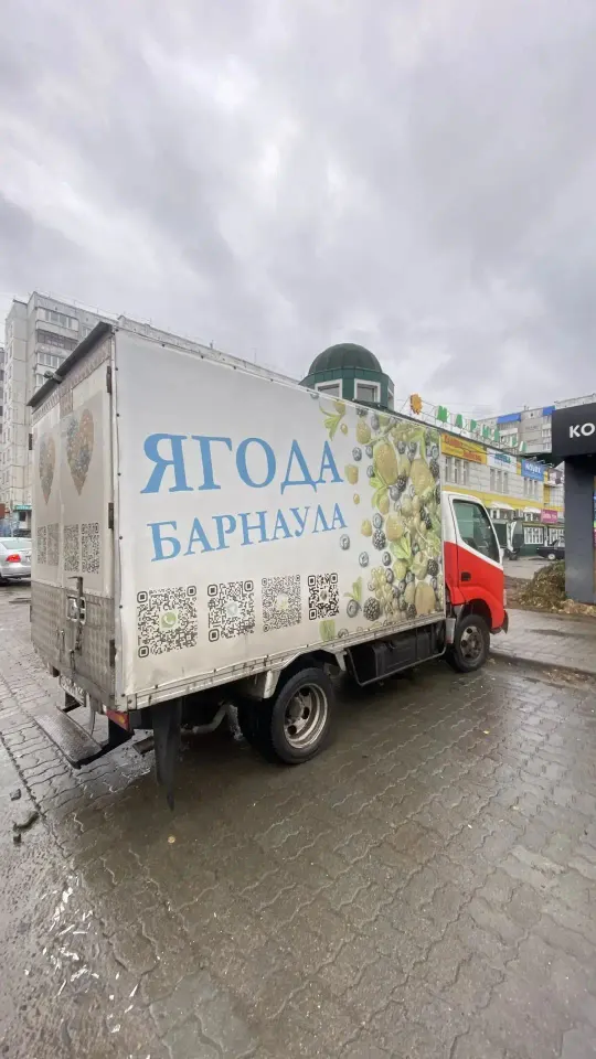 Фото из поста