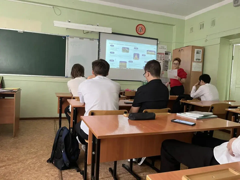 Фото из поста