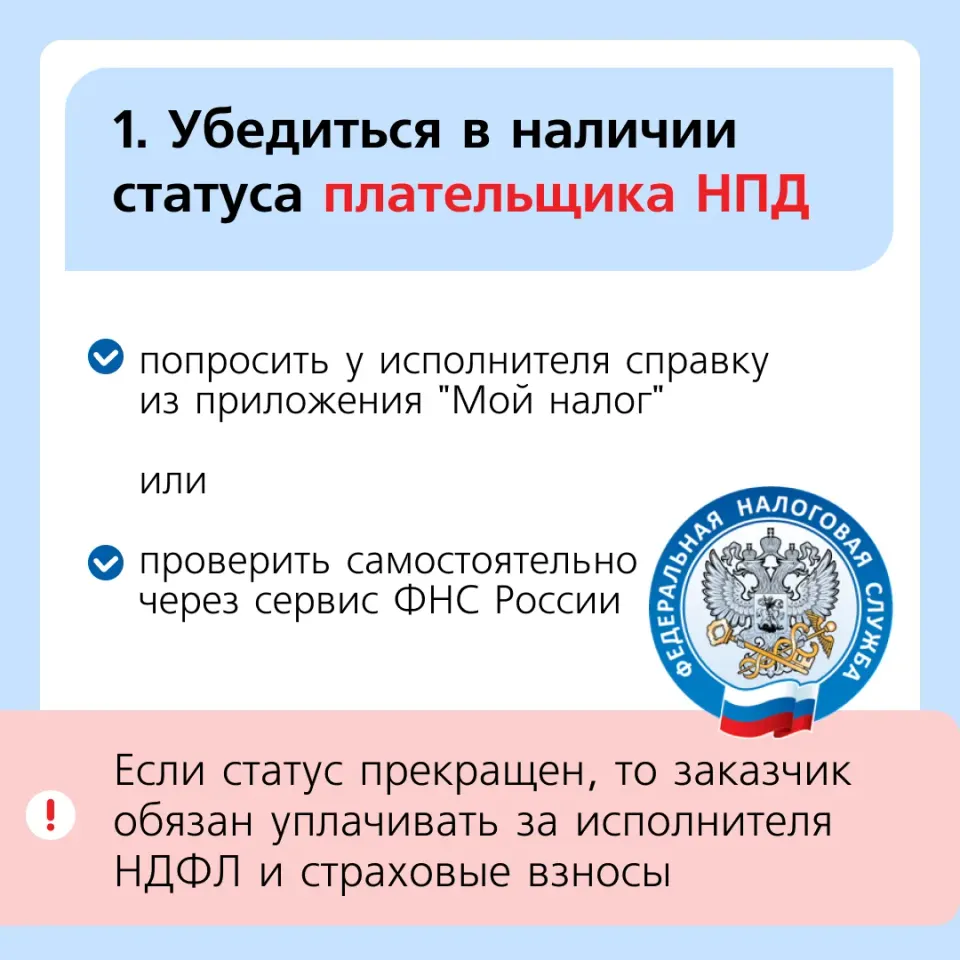 Фото из поста