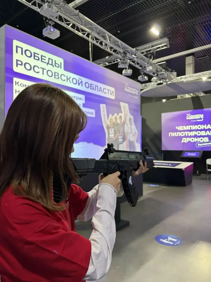 Фото из поста