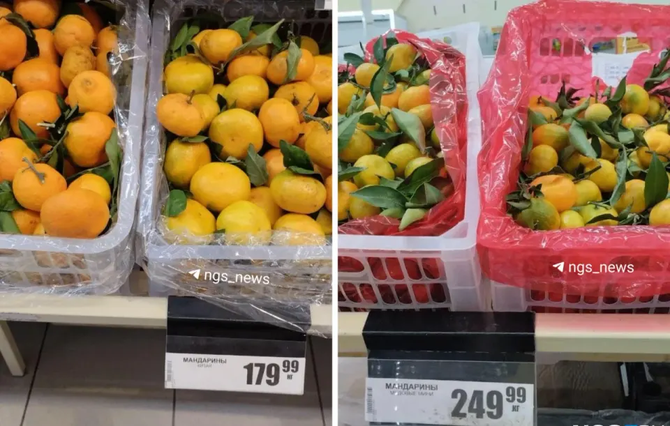 Фото из поста