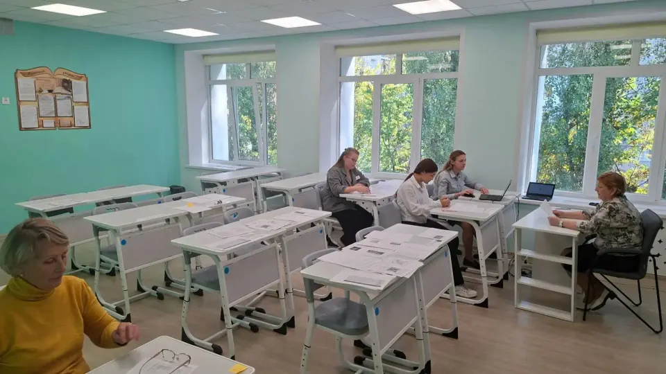 Фото из поста