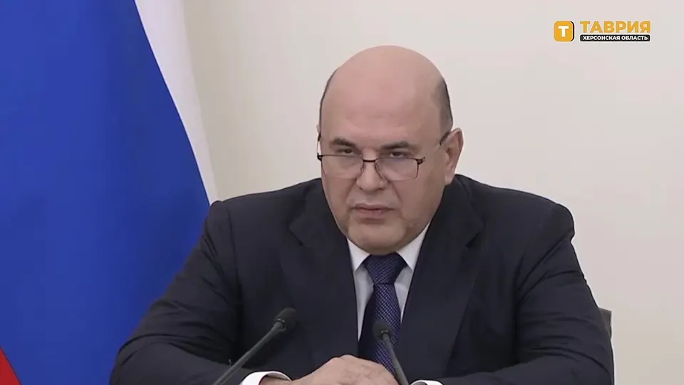 Обложка видео