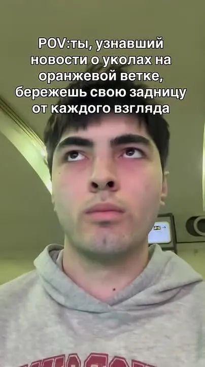 Обложка видео