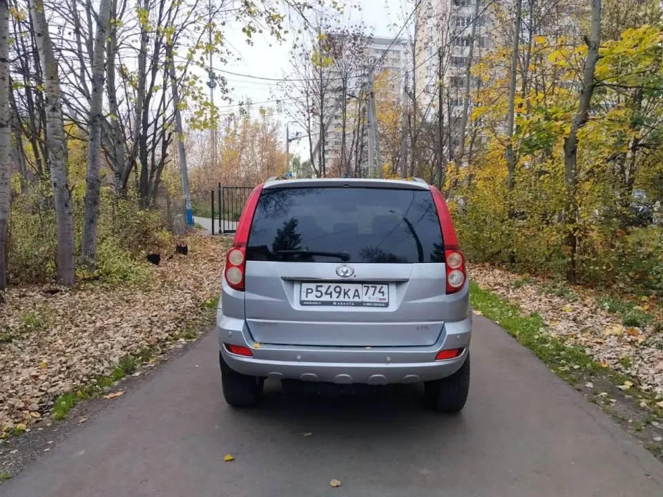 Фото из поста