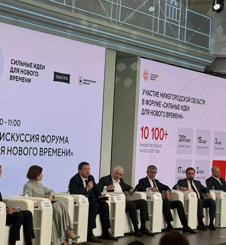 Фото из поста