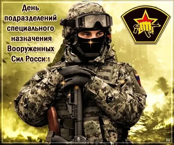Фото из поста