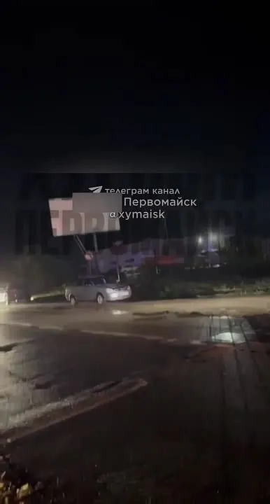 Обложка видео