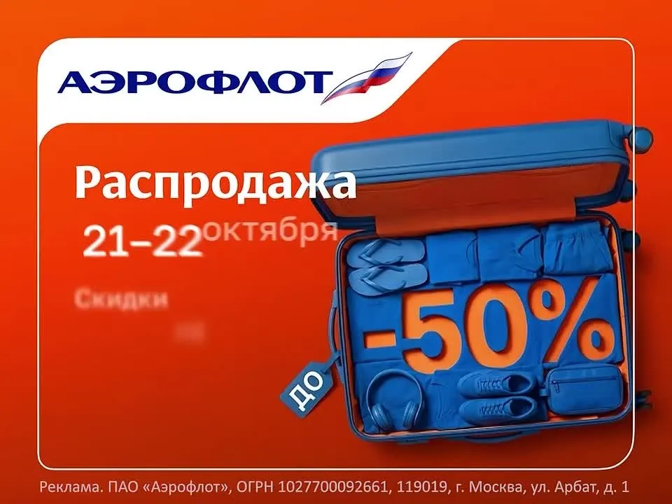 Обложка видео