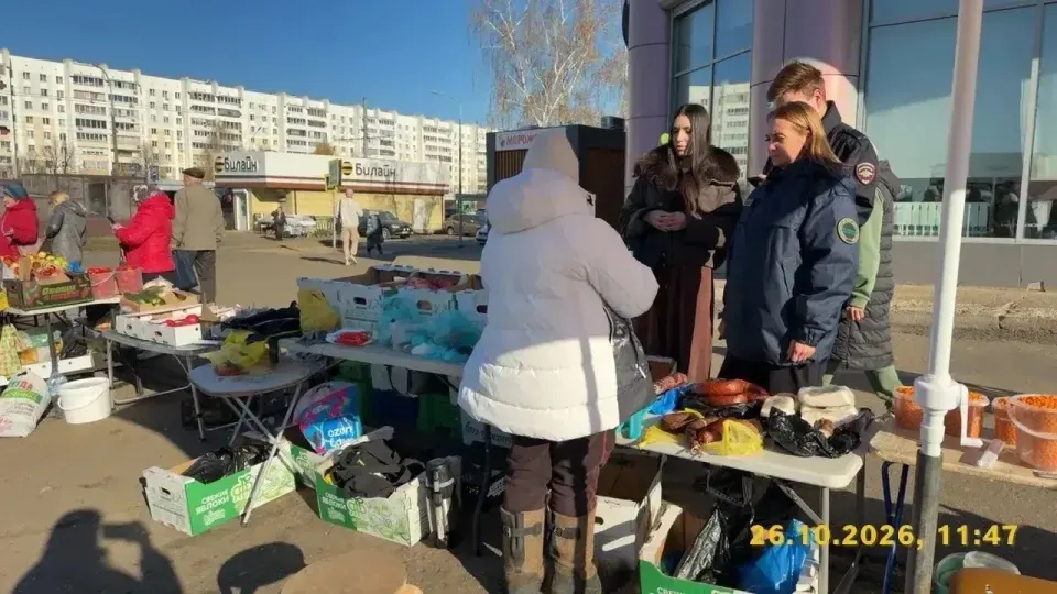Фото из поста