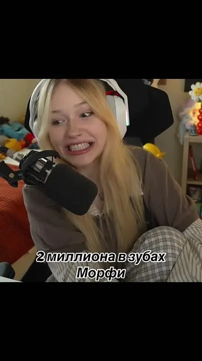 Обложка видео