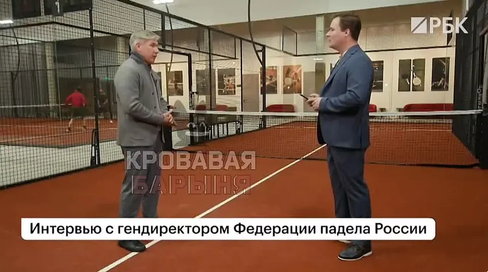 Обложка видео