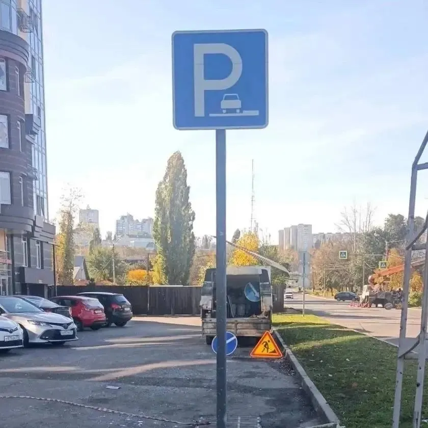 Фото из поста