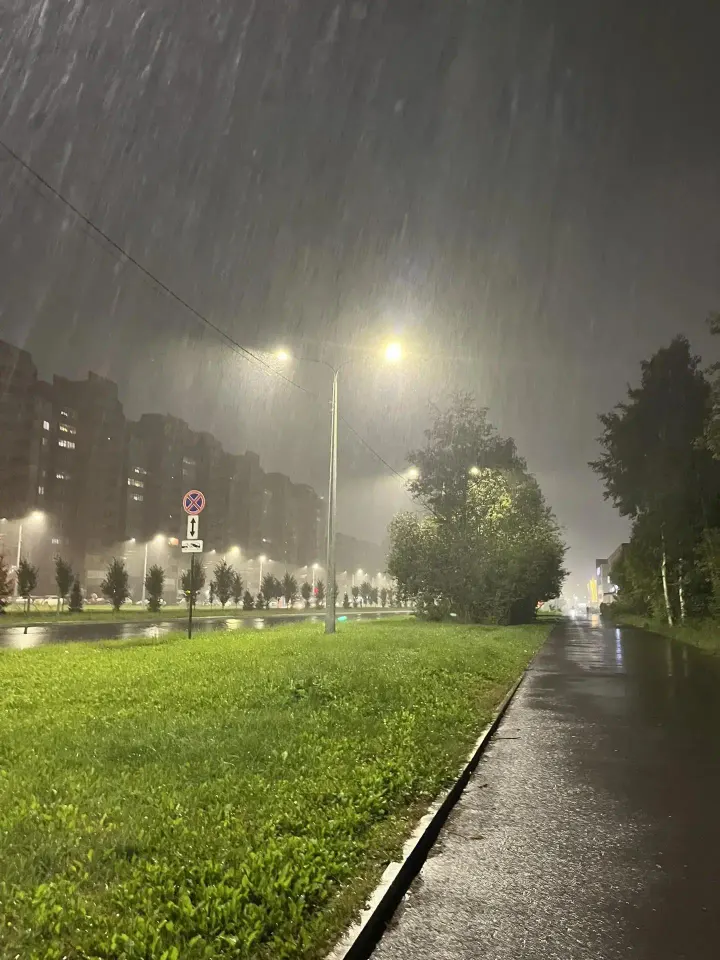 Фото из поста