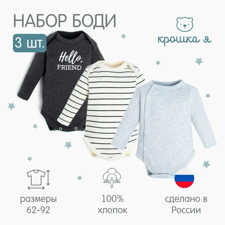 Фото из поста