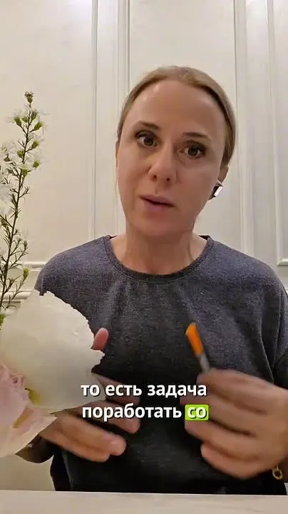 Обложка видео