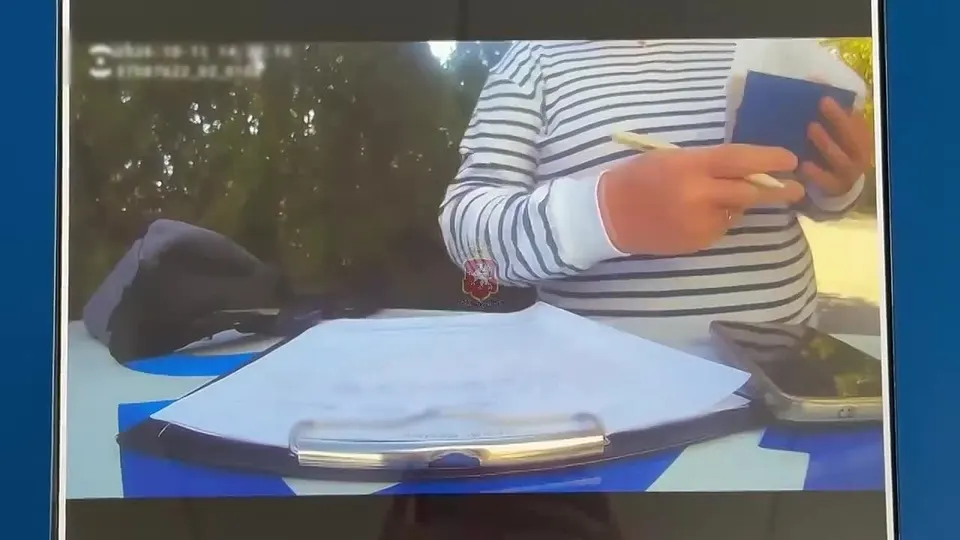 Обложка видео
