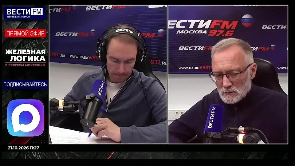 Обложка видео