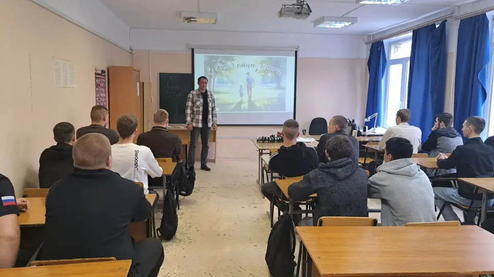 Фото из поста