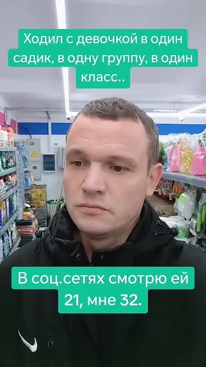 Обложка видео