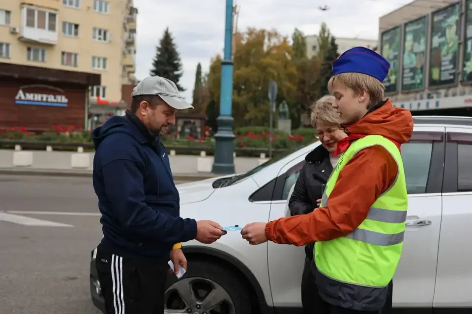 Фото из поста