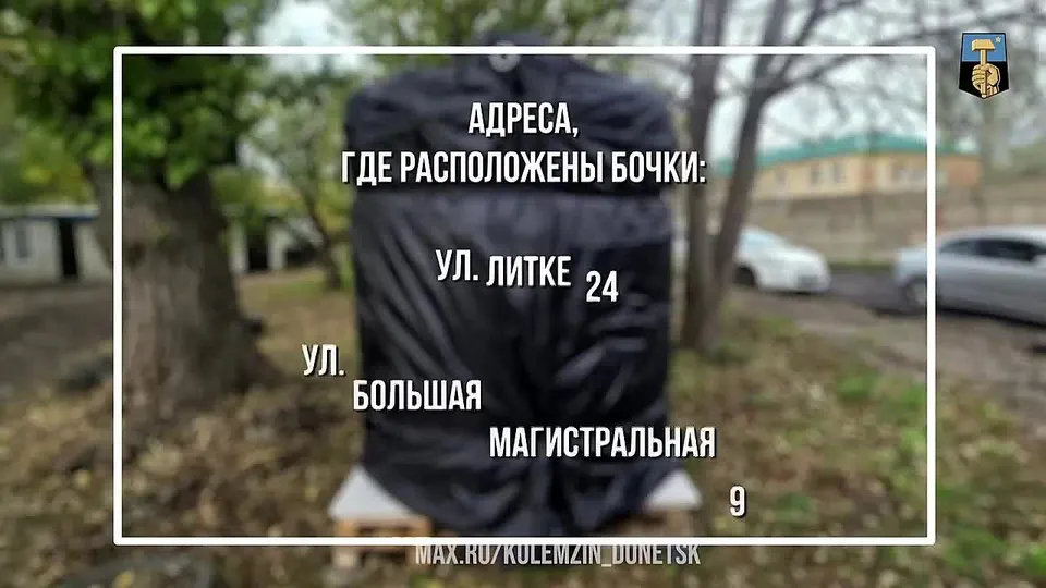 Обложка видео