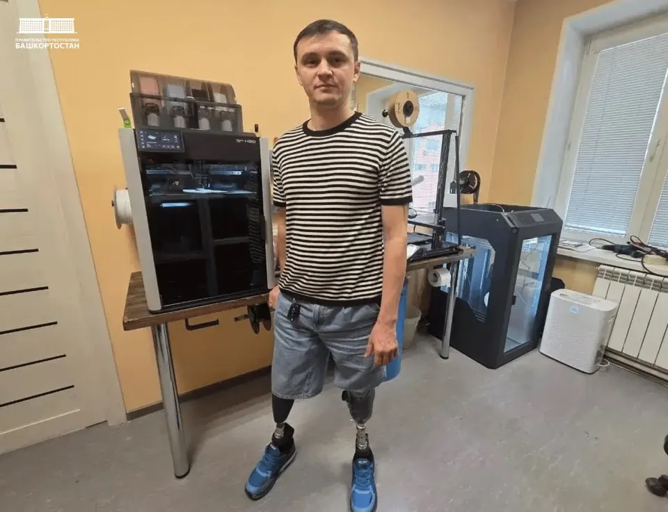Фото из поста