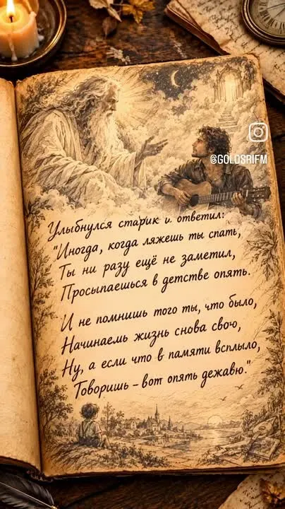 Обложка видео