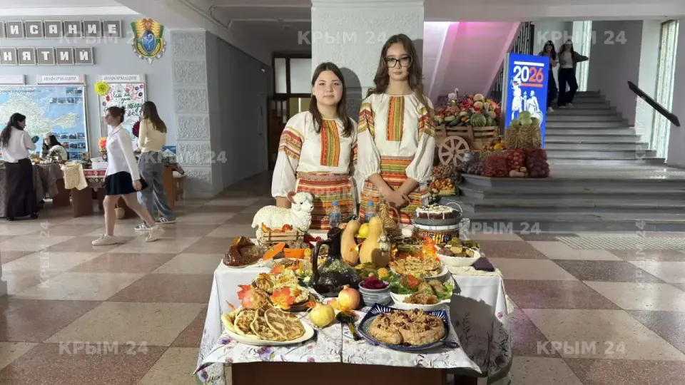 Фото из поста