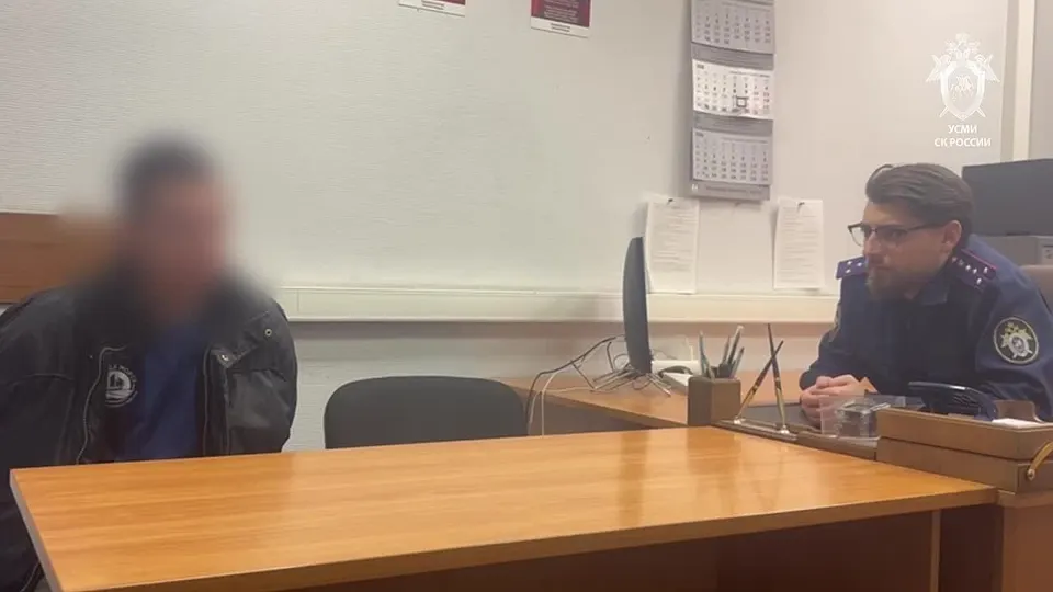 Обложка видео