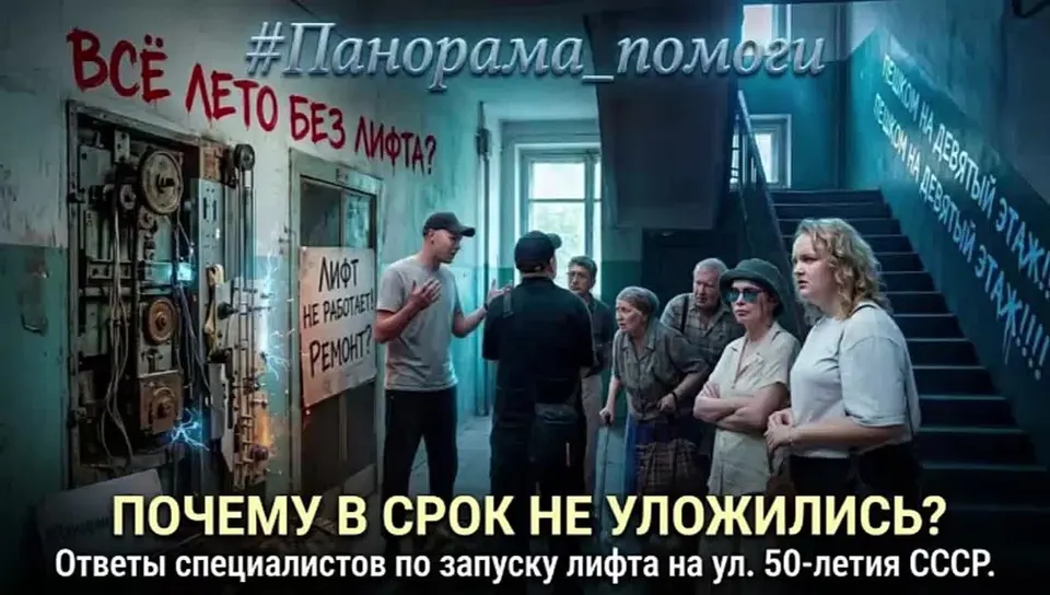 Обложка видео