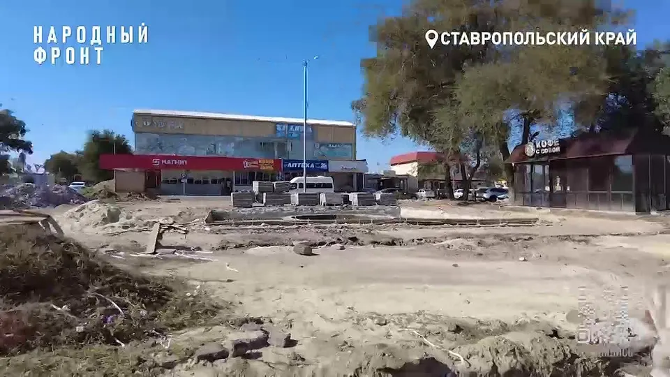 Обложка видео