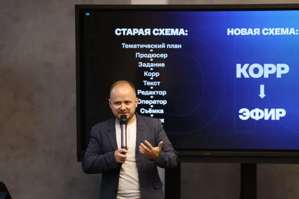 Фото из поста