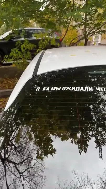 Обложка видео