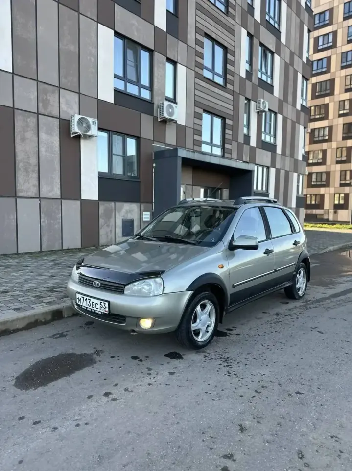 Фото из поста
