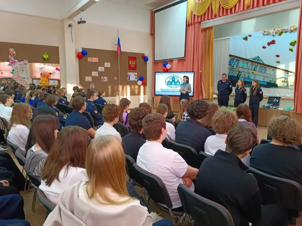 Фото из поста